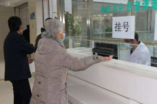 就醫幫 | 鄭州疫情期間如何就診？鄭州市二級以上醫院就診全面推行預約制_服務_搜索_電話
