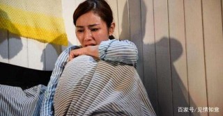 戀愛多年，結婚不久就離婚 到底現在的人怎麼了
