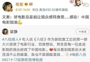 “發長文”是娛樂圈真情感？都是自己寫嗎？幸虧沒有