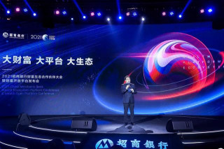 新華財經｜零售AUM突破10萬億元！招行交出“大財富管理”首張答卷