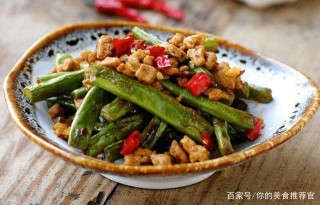 最牛四季豆做法，牢記9點，做出來的四季豆好吃又營養家人搶著吃