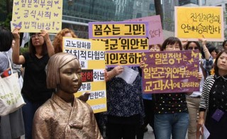 發生了什麼？日媒說“日本給國際社會留下無視人權問題的印象”