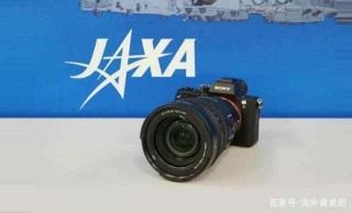 想做外太空直播？Sony發射了顆人造衛星，配備鏡頭，等你來播！