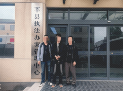 鷹角通報泄密事件；自媒體造謠《原神》被判賠10萬元 | 一周說「法」_遊戲_測試_保密