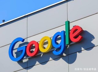 亞洲有阿裏巴巴，美國有谷歌，為什麼歐洲沒有互聯網巨頭企業？