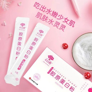 凍乾粉口服膠原蛋白，美顏抗衰老38元起