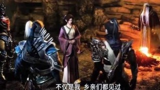 秦時明月：熒惑之石的到來是福是禍？為何那麼多人搶？
