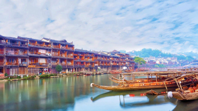 鳳凰古城旅遊攻略：5大必遊景點