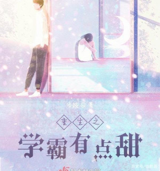 推薦1238期-浪漫青春-仙俠奇緣-古代言情-遊戲競技
