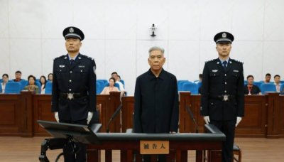 國家發改委原副主任徐憲平被判15年，曾稱“世界真奇妙，退休才知道”_湖南_中央紀委_被告人