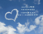 四川高校一女生為給男友買手機，去拍特殊電影，原生家庭太重要了