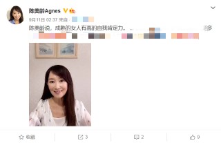65歲陳美齡近照曝光，外表可愛仍顯少女，三子之母靠三招保持年輕