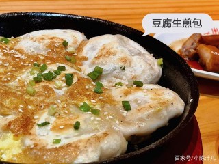 溫州探店｜隱藏在巷子裏的特色美食