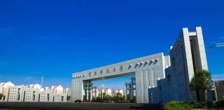 坐落在“千年帝都”的高校，錄取分數不高，河南人人皆知的高校
