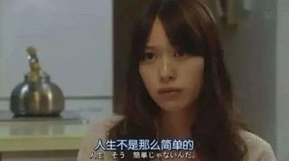 35歲後，還有多大可能逆襲？馮唐半生總結：人到中年，必須明白這個道理