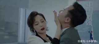《我是餘歡水》：作為周旋男性中的職場美女，梁安妮應該被同情嗎