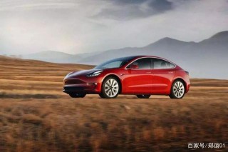 繼續退坡，2021年買純電動汽車補貼多少？