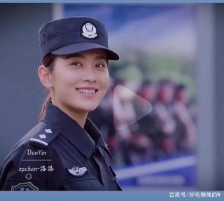 《你是我的城池營壘》，想找特警男朋友，你需要這些職業規劃。
