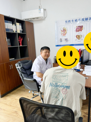 長春中西醫結合醫院男科講解：陽痿早泄是怎麼引起的，了解後，才能針對性治療_患者_男性_性生活