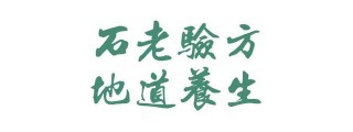 多飲水宜午睡——芒種養生