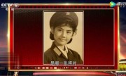 絕了！芳華楊慧原型，58歲卻有著28歲的狀態，1
