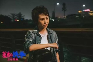 《羞羞的鐵拳》「喜劇女王」馬麗的華麗逆襲