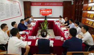我為群眾辦實事‖光大銀行深圳分行優化老年人群體金融服務