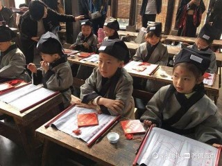 禮拜師恩，朱砂啟智，一年級豆丁嶗山書院習傳統文化