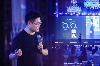 快手電商的“增量改革”：成立“品牌特區 ”先富帶後富