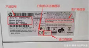 你的貨物還好嗎？歐洲、美國海關又開始嚴查！嚴重可能會銷毀！