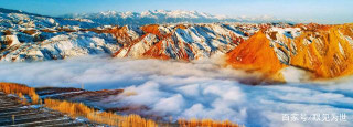 新疆北部旅遊景點有哪些？快來看看吧，大美北疆歡迎您！