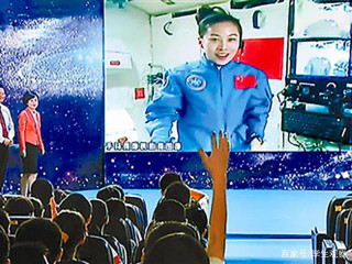 “最美航天員”王亞平：在太空上講課，成首位太空教師