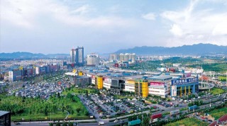 世界第一大市場義烏，人均收入全國第一，首個被授予4A旅遊景區