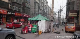 邢台有一條娛樂街，如今已沒有往日的繁華
