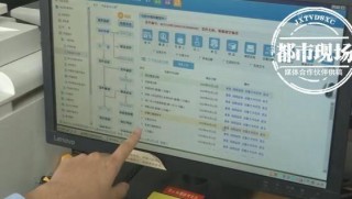 旅遊被攔下“撿大漏”男子花4300元買了32件出土文物 最後傻眼