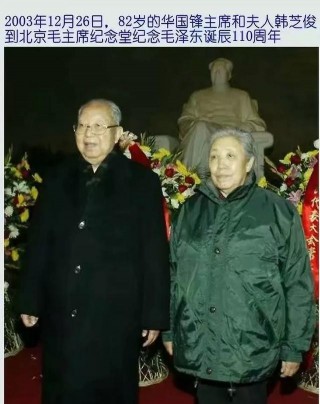 有哪些歷史人物的照片讓你感到過驚豔？