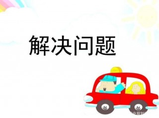 研究生不如同專業本科畢業發展好，原因和解決辦法給到你