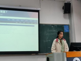 「壹周」文化與傳媒學院2020級新生團支委培訓