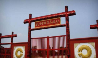 殷墟古墓出土白人和黑人頭骨，專家勘察後感慨：或不是華夏古文明_歷史_夏商周_人種