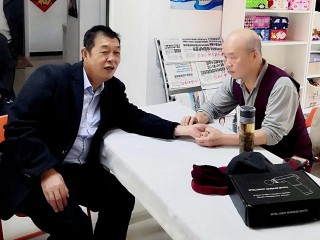 青海省西寧市城北創客書吧舉辦中醫養生與保健知識公益講座