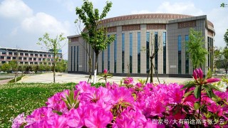 西南地區這四類普通高校優勢特色學科值得報考，分數低就業前景好
