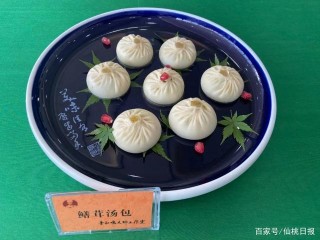流口水！仙桃特色美食“粉蒸鱔魚”這樣做！還有全鱔宴一飽眼福