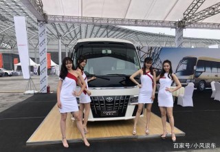 考斯特改裝（亞馳汽車）