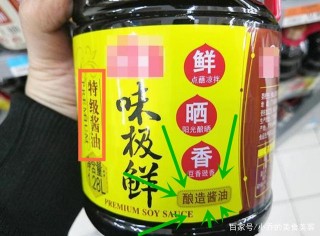 涼拌菜“三合油”的老派做法，做法簡單、吃出原味，值得收藏