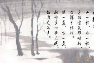 北宋詞人寫了一首 “雨”詞，全文無“雨”字，卻句句都在說雨
