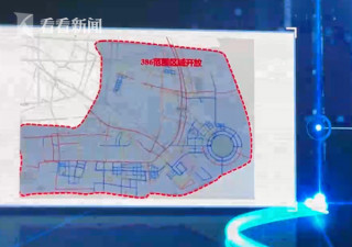 上海新增7000餘測試智能網聯汽車交通場景