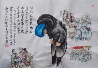 武邑縣文化廣電和旅遊局號召我縣非遺傳承人和老字號傳承人創作抗疫作品