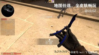 “steam在連接至steam遊戲服務器時遇到問題”怎麼辦？