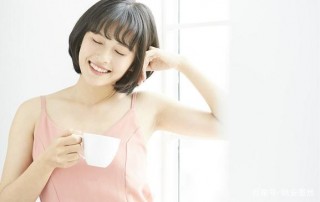 30歲以後，請做個不好惹的女人，活出自己