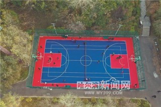 免費籃球場和五人制籠式足球場正式投用